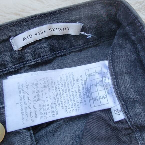 Guess Black Distressed Midrise Skinny Leg Jeans - Picture 5 of 5